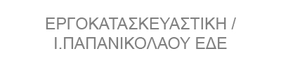 ifestos-client-logo-11